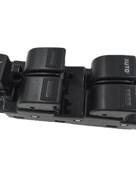 车窗升降器开关适用于马自达6 2003-2005 2.3l BJ3D66350