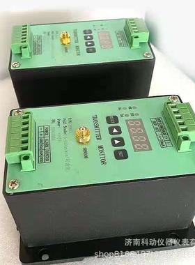 振动变送器CD-21T，SLMCD-21T，SLMCD-21TS，SLMCD-21涡流传感器