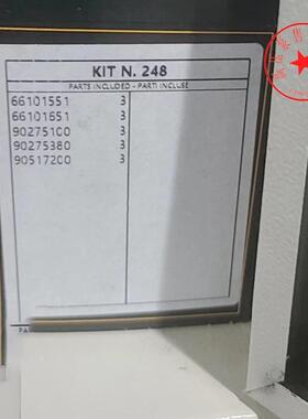 W2141水封KIT181柱塞垫片漏水维修包英特高压水泵W1550机油配件