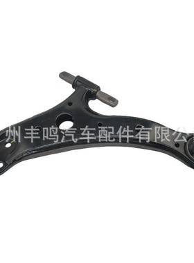 48069-07050适用于丰田亚洲龙AVALON汽车左右下控制臂 上下摆臂