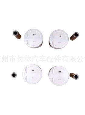 23410-26222 23410-26212 23410-26020 23410-26500 23410-26111