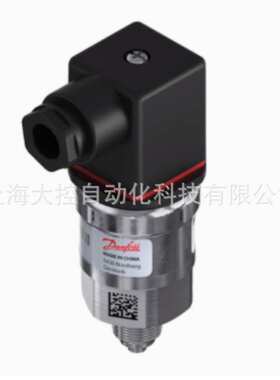 丹佛斯压力传感器MBS3000 063G1159丹佛斯压力变送器MBS1200