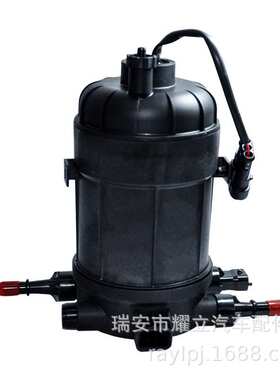 厂家供应1111400XED95柴油滤清器总成适用长城风铃7波尔皮卡2.0T