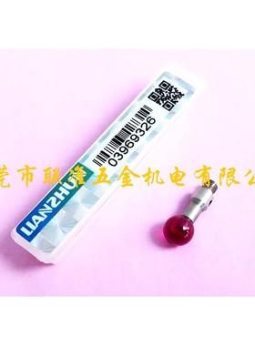 HEXAGON海克斯康ROMER关节臂测量臂专用红宝石测针6.0mm/03969326