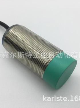 原装SFH2-M30A30NA SF2A1-M12B4NAS森觉senview接近开关传感器