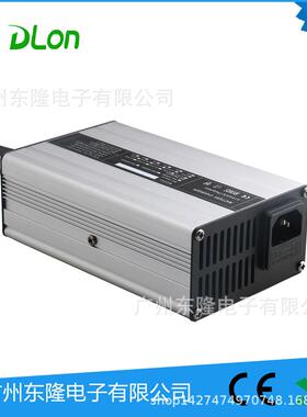 24V4A充电器 24V铅酸电池充电器 输出电压27.6V 蓝色铝壳带风扇