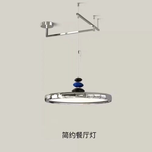 全光谱护眼飞碟餐厅灯飞盘餐桌吧台吊灯家用高级奶油风M豆摇臂灯