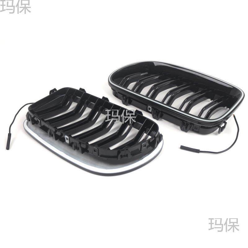 适用于宝马5系F10F18 10-16年改装LED发光中网钢琴黑前杠进气格栅
