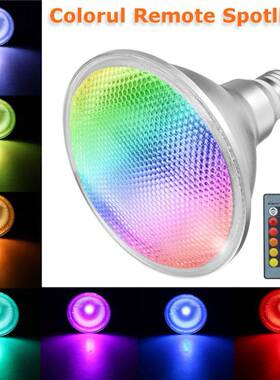 厂家直销 led par38 rgb 40w 带遥控 E27 85-265v 122X130MM 射灯