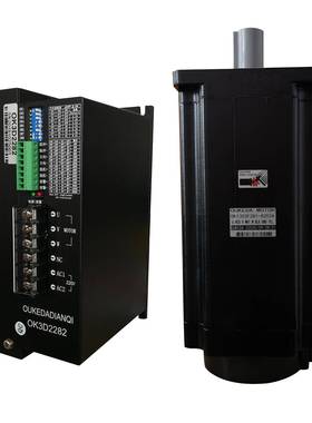 OK1303F281-8203A 50NM 1.2deg NEMA52 Hybrid stepping motor