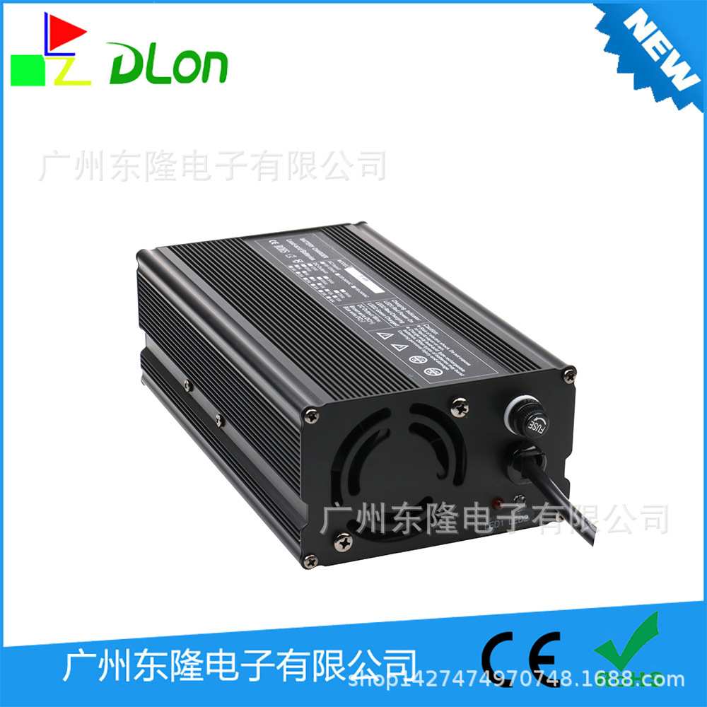 东隆48V 10A 20ah 电摩配套铅酸锂电池智能关断充电器
