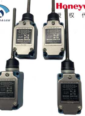 8LS152  8LS152-4PG HONEYWELL 限位开关 防水行程开关 摆动式