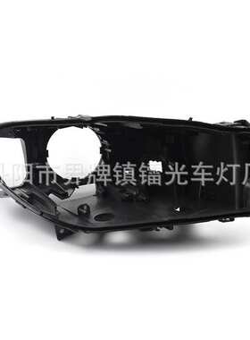 适用于11-13款F18/F10大灯后壳黑色大灯底座塑料灯壳灯座大灯后壳