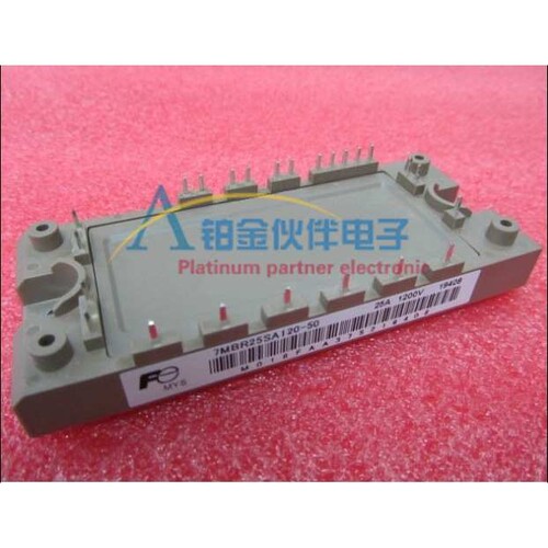 7MBR25SA120-50 7MBR35SA120-50  7MBR10SA120-50 功率模块IGBT