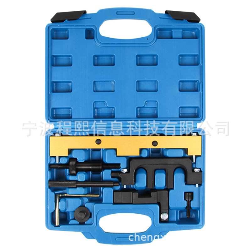 宝马N42/46可变凸轮轴安装拆卸调节正时工具组套汽保工具(CX01523