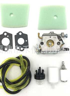 C1Q-EL24化油器用于 husqvarna 123L 223L  325c 325x细线修剪器