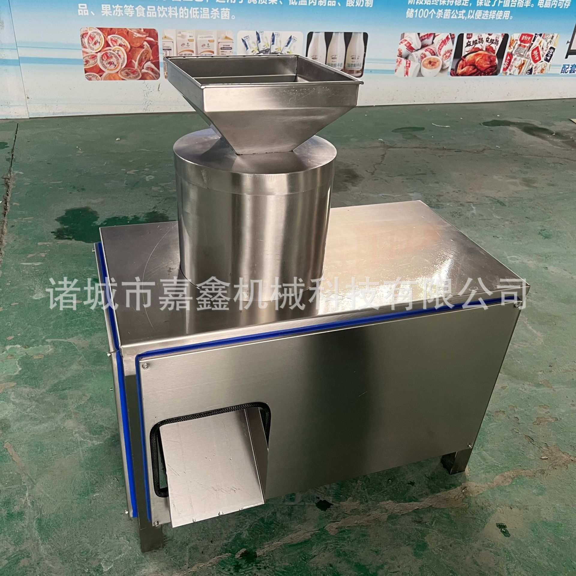 商用肉制品撕丝机 全自动熟肉鸡肉拉丝机 手撕风干肉条打丝机工厂