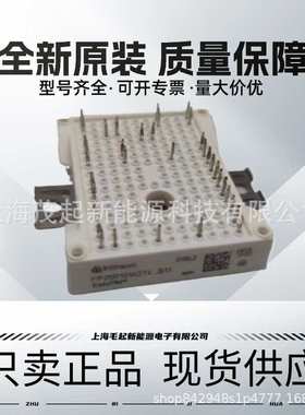 FP50R06W2E3 FP35R12W2T4 FP30R06W1E3 FP25R12W2T4 FP15R12W1T4