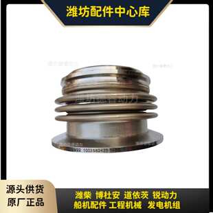 膨胀节1002582420潍柴Baudouin博杜安12M55波纹管1002558473原厂