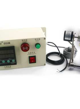 贝尔美BERM BEM76成套数显计米器配弹簧支架 滚轮式高精度验布机