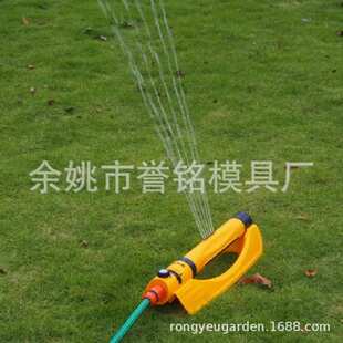摇摆喷头塑料三合一草坪全自动洒水器 桥梁养护器 园林灌溉