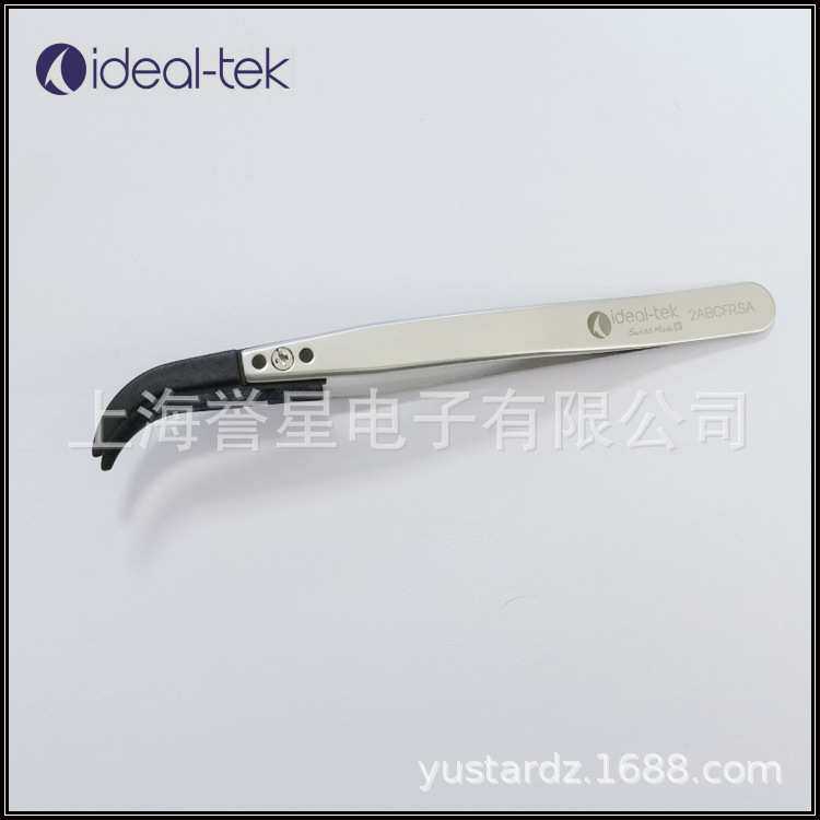 ideal-tek镊子2ABCFR.SA 塑料头防静电镊子
