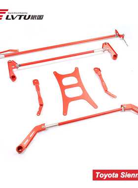 RTS Damper Strut Brace Kit 适用 TOYOTA Sienna 4th XL40 2021~