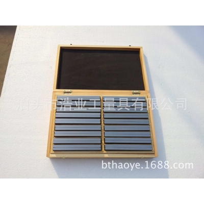 公制平行垫块单数18对150x8平行铁17-51虎钳平行板 铣床垫块等高