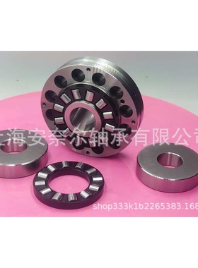 滚针组合轴承机床丝杠支撑座轴承 ZARF50140TN P5/P4级 50*140*82