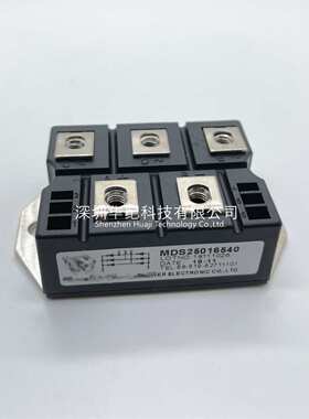 MDS25016540 MDS250-16 MDS250A1600V 三相整流桥