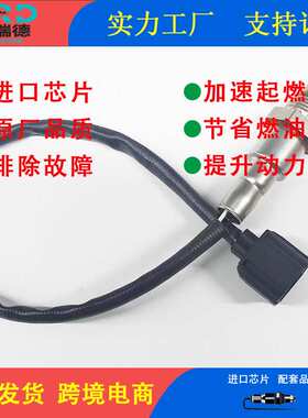 氧传感器工厂A0075426418/0258030009/226A0-4GD0A适用于奔驰 E20