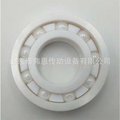 单列深沟球轴承6907耐磨高速顺滑轴承 陶瓷轴承