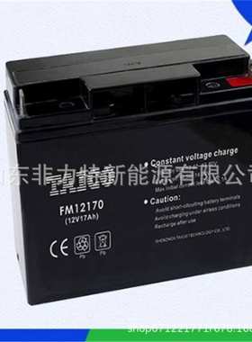 TAICO泰科源蓄电池TP17-12 12V17AH高低压配电柜 UPS不间断电源