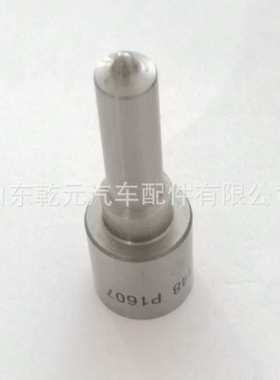 高压共轨喷油嘴 DLLA152P1097 厂家  型号齐全