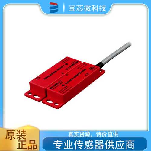 德国Leuze劳易测 接近传感器 MC388-S2C2-A