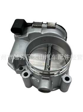 .跨境厂价节气门078133062C 078133062 0280750003