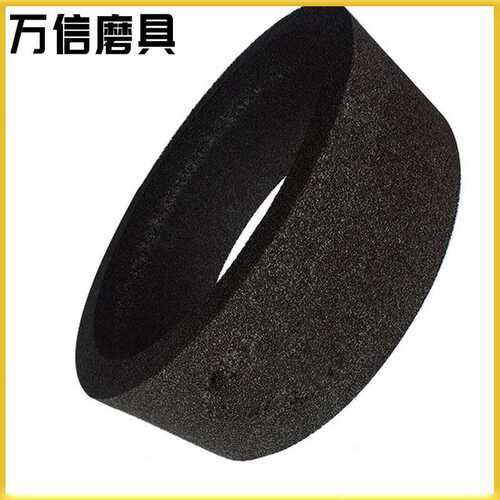 万信磨具 2-300*100*250A46K 棕刚玉桶形砂轮 筒型平面端面磨砂轮