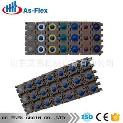 厂家直供  网带链  模块网带 塑料网带链   AF2253系列