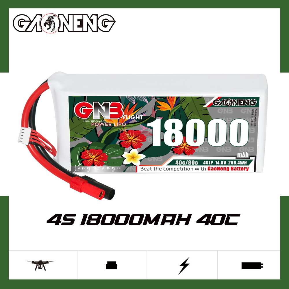 GNB高能18000mAh 4S 40C 14.8V遥控农用植保机直升机RC锂电池LiPo