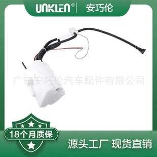 适用第四代路虎发现2010年?燃油泵 WGS500110 WGS500071