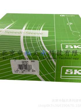 S-K-F耐磨衬套CR 99787 Speedi-Sleeve 不锈钢轴套修复套