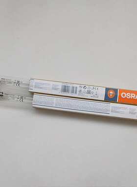 OSRAM GERMICIDAL PURITEG HNS 15W G13 G15T8/OF MADE IN RUSSIA