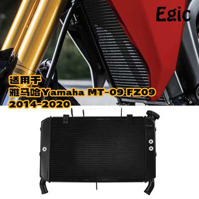 水箱总成适用于雅马哈MT-09 FZ09散热器发动机冷却2014-2020年
