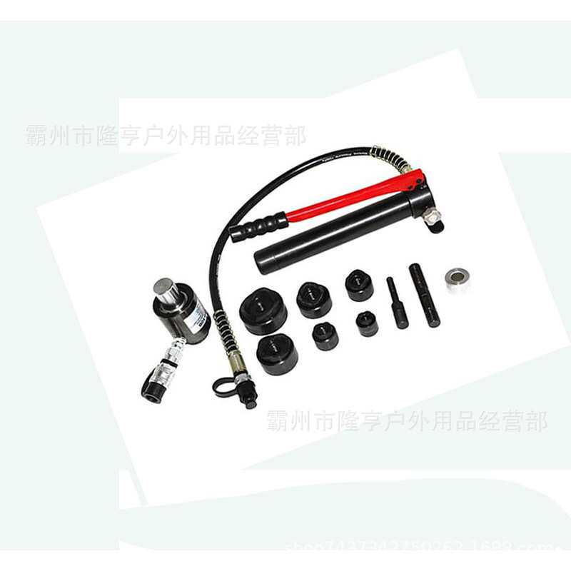 不锈钢液压开孔机SK-10B薄钢板冲孔器德国Kree桥架水槽穿孔冲孔器