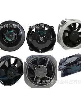 614HR 614NHHR 614NGHH 614N/2HH 614NGN EBM散热风扇 24V 6025