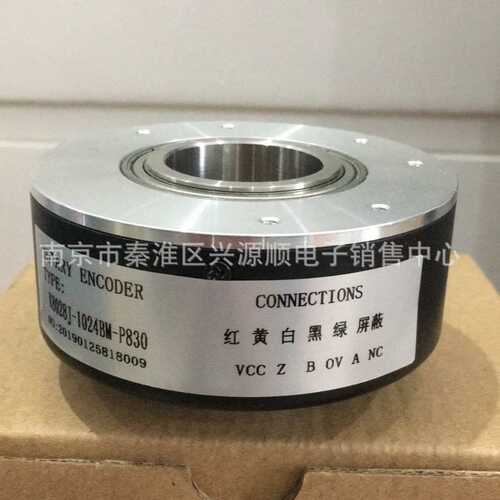 K8030J-1024BM-K526  MK8025C-1200BM-P526 2022编码器