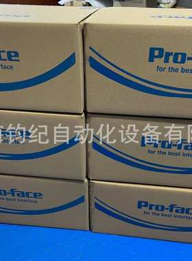 Pro-face人机界面PFXGP4501TMA、PFXGP4501TMD、PFXGP4503TAD