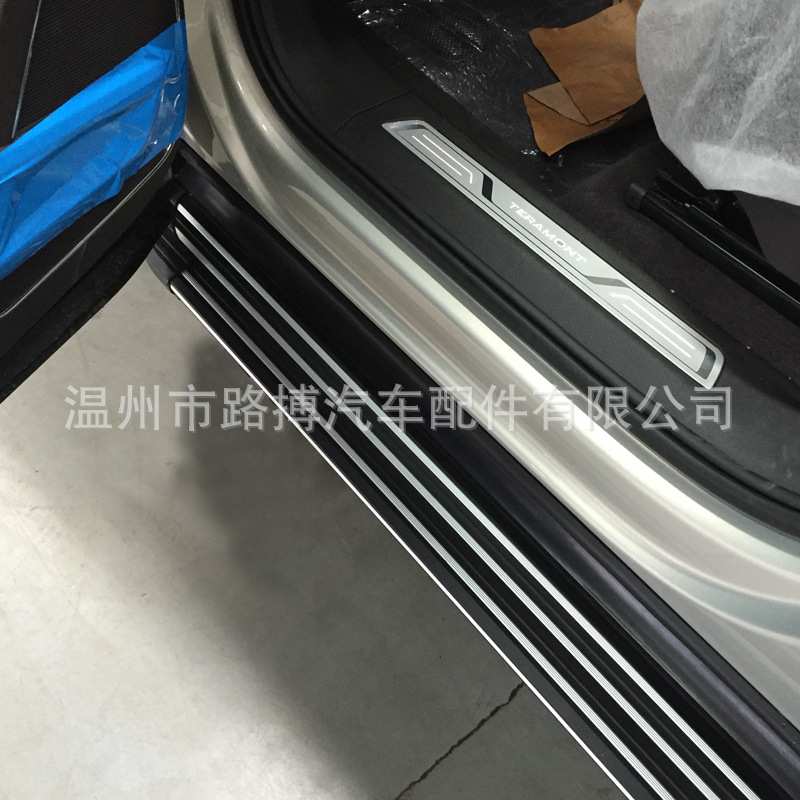 适用丰田威兰达赛那荣放RAV4侧踏板专用越野车脚踏板AKM厂家直销