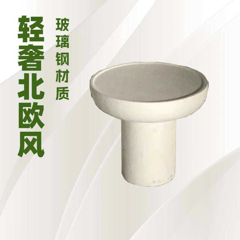 简约轻奢椭圆形茶几黑色高级感玻璃钢客厅家用创意异形咖啡桌子