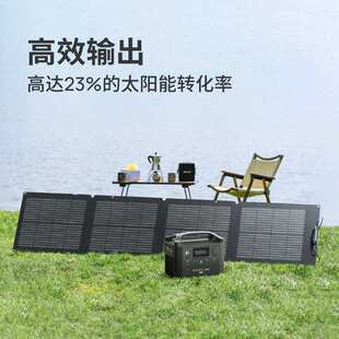EcoFlow正浩太阳能电池板光伏发电板家用户外露营折叠便携充电器